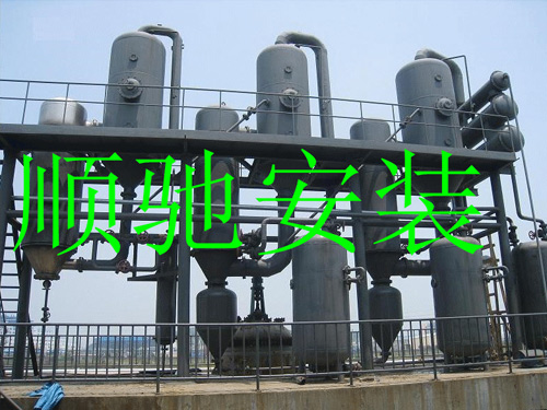 設(shè)備安裝