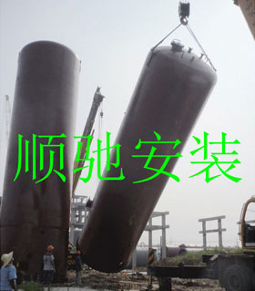 設(shè)備安裝