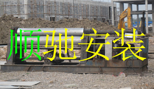 順馳設(shè)備