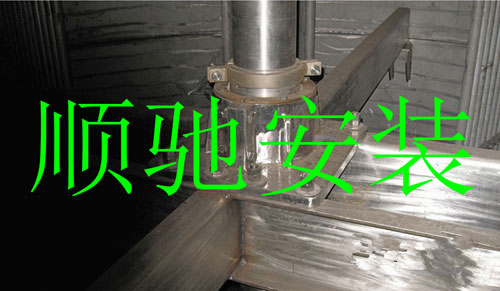 發酵罐中間支撐